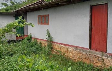 Land For Sale-Horana